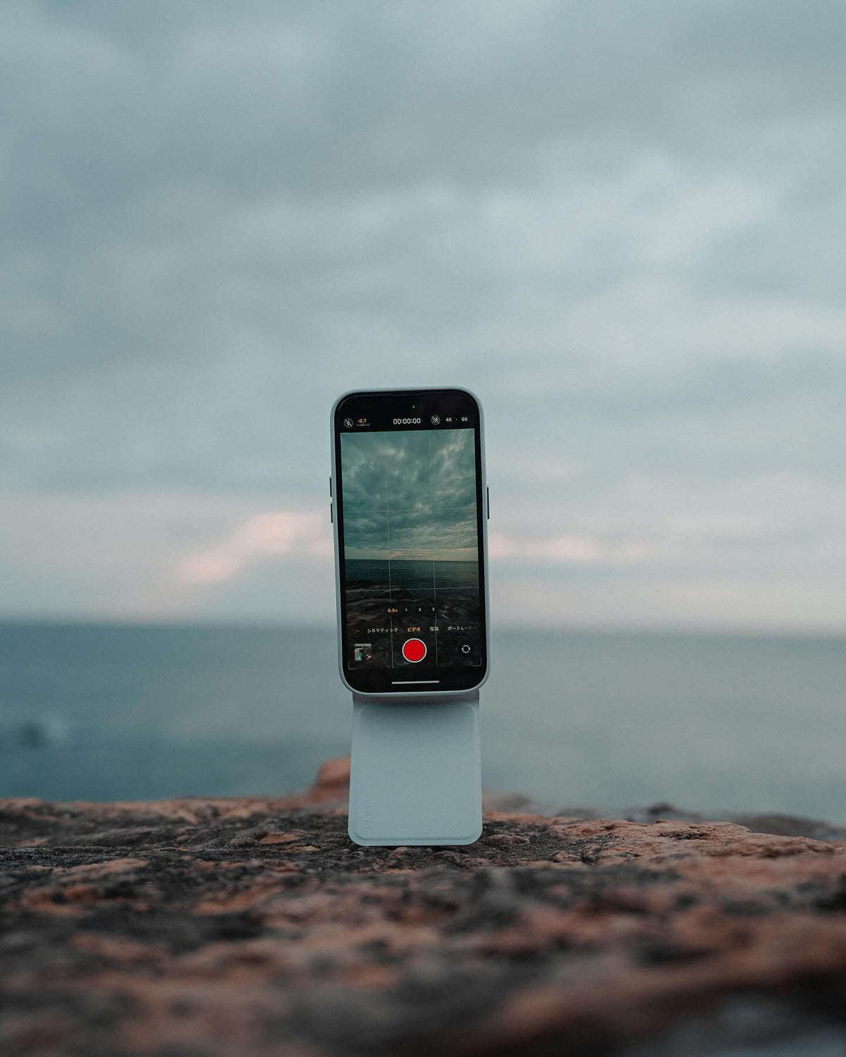 MOFT Tripod Stand — magnetisches Handy-Stativ